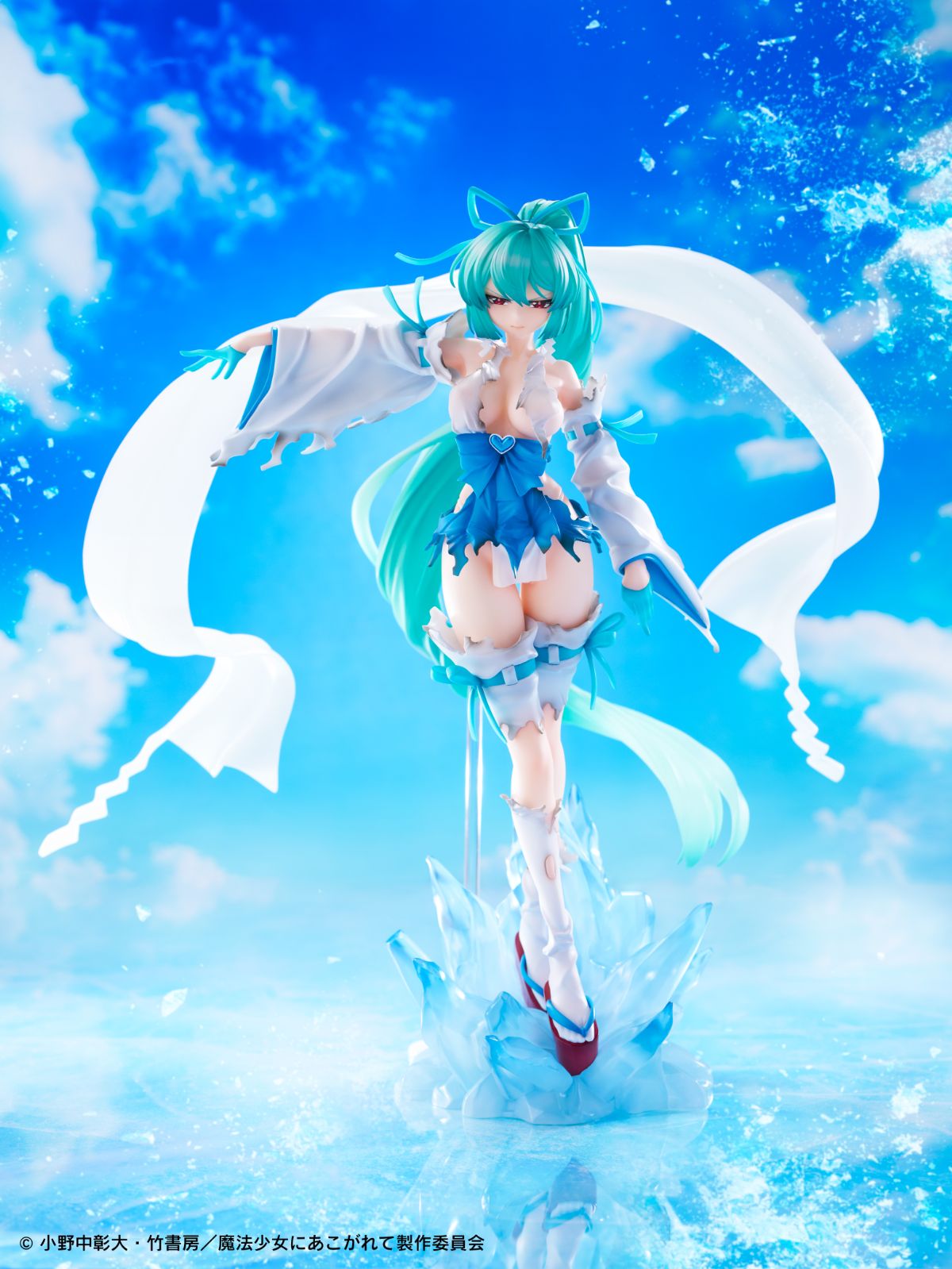 【WHS特典付】マジアアズール 薄氷巫女 DXver.