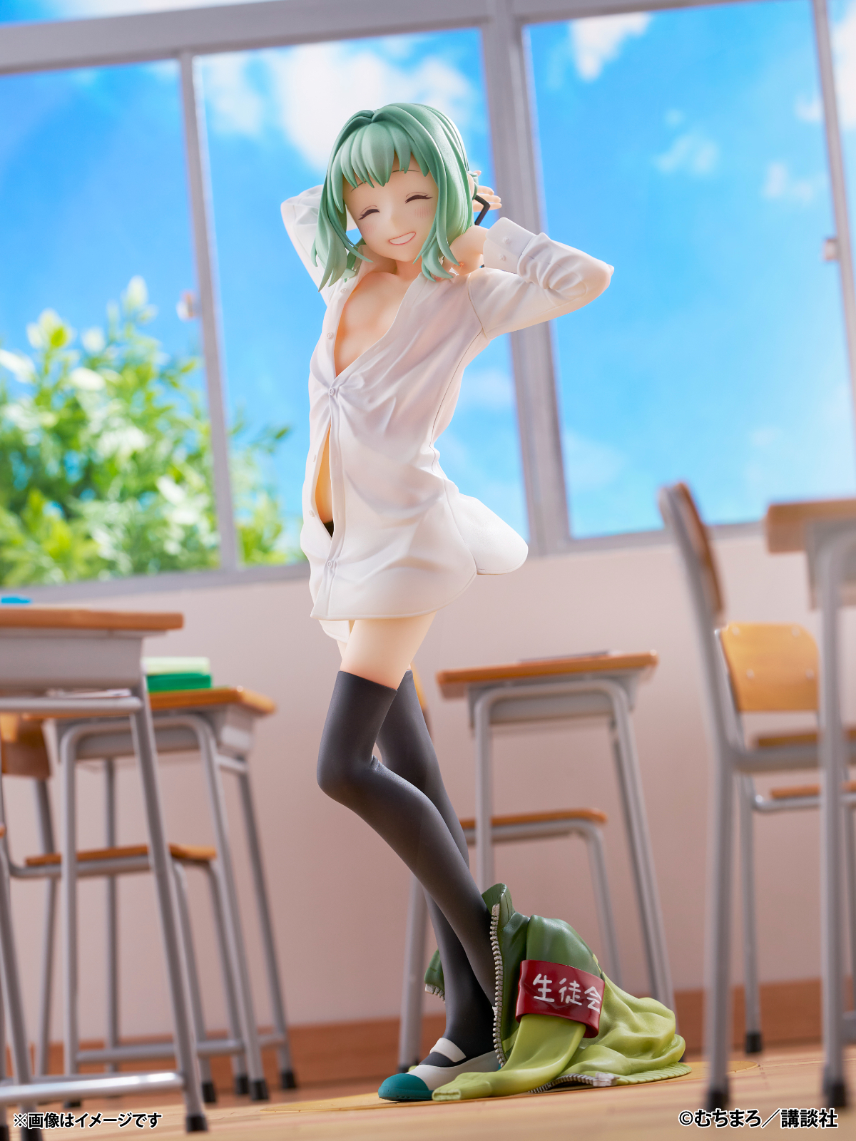 【WHS限定特典付】尾鳥 たん