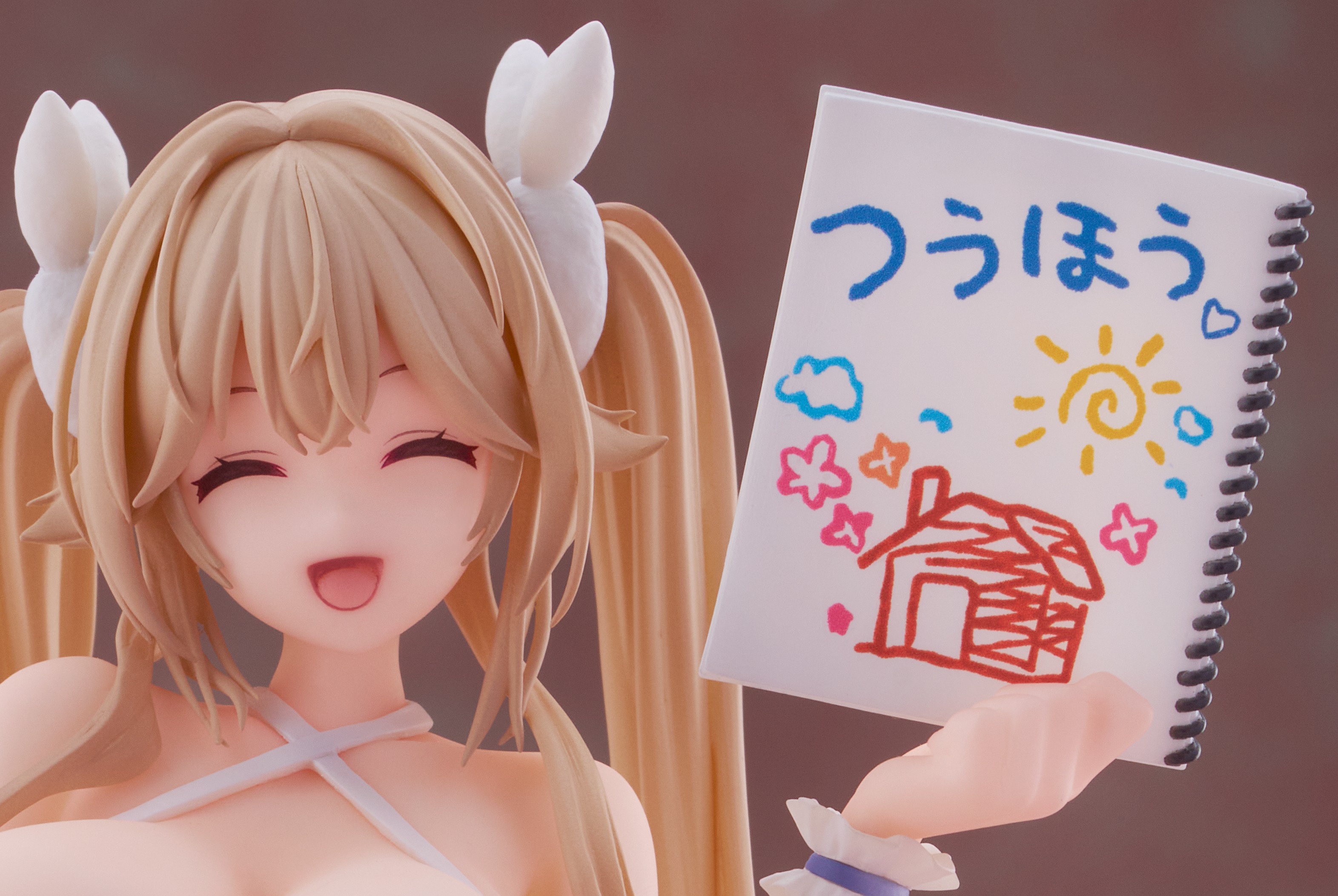 egaoandtsuho