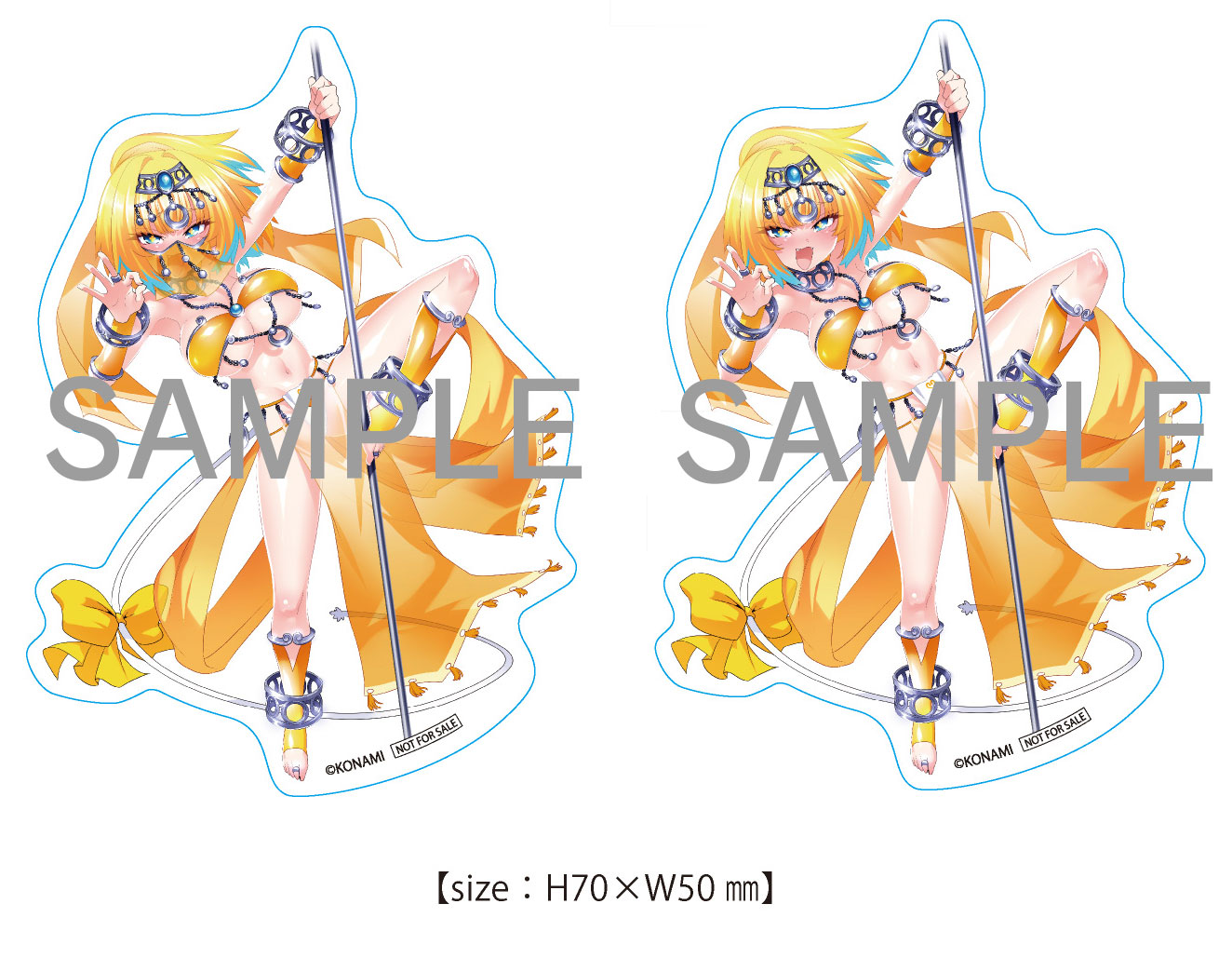 pine_sticker